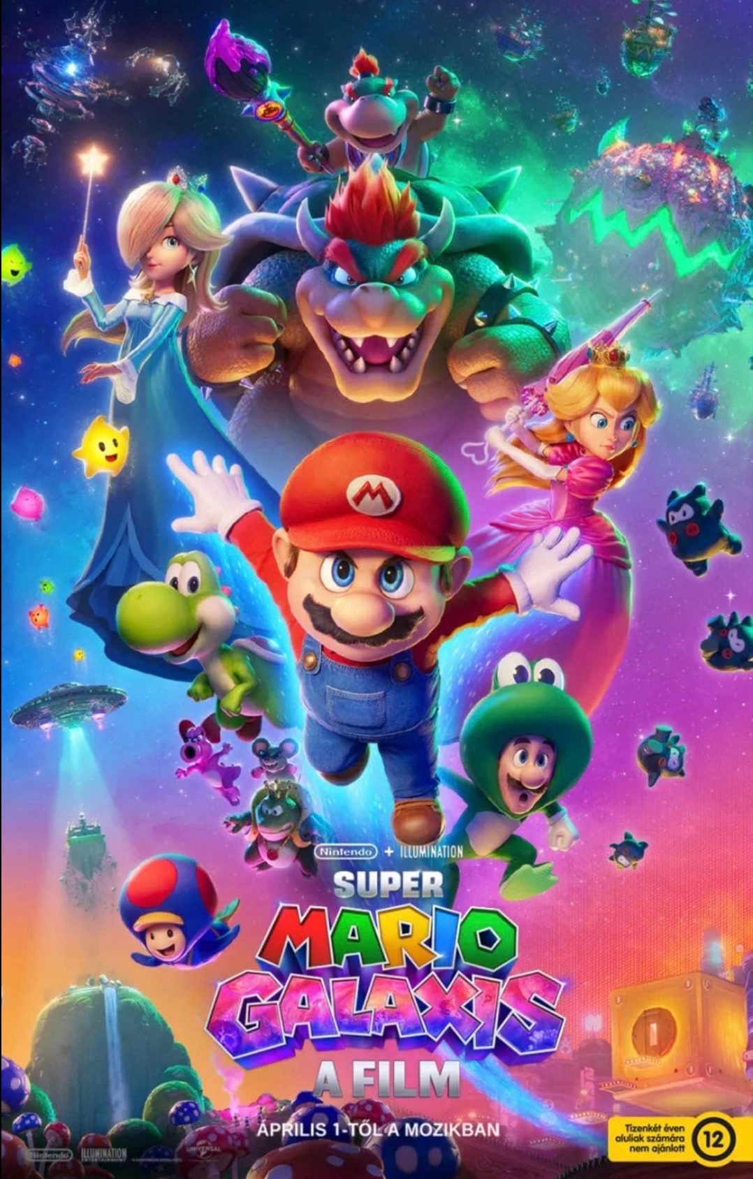 Movie poster 3